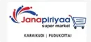janapriya-supermarket-logo